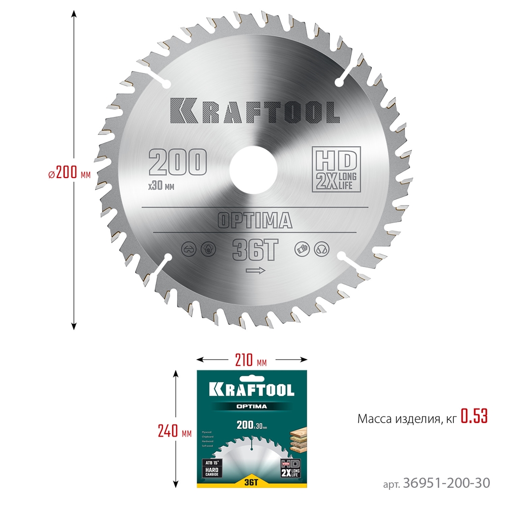 KRAFTOOL  Optima, 200 х 30 мм, 36Т, пильный диск по дереву (36951-200-30) 36951-200-30