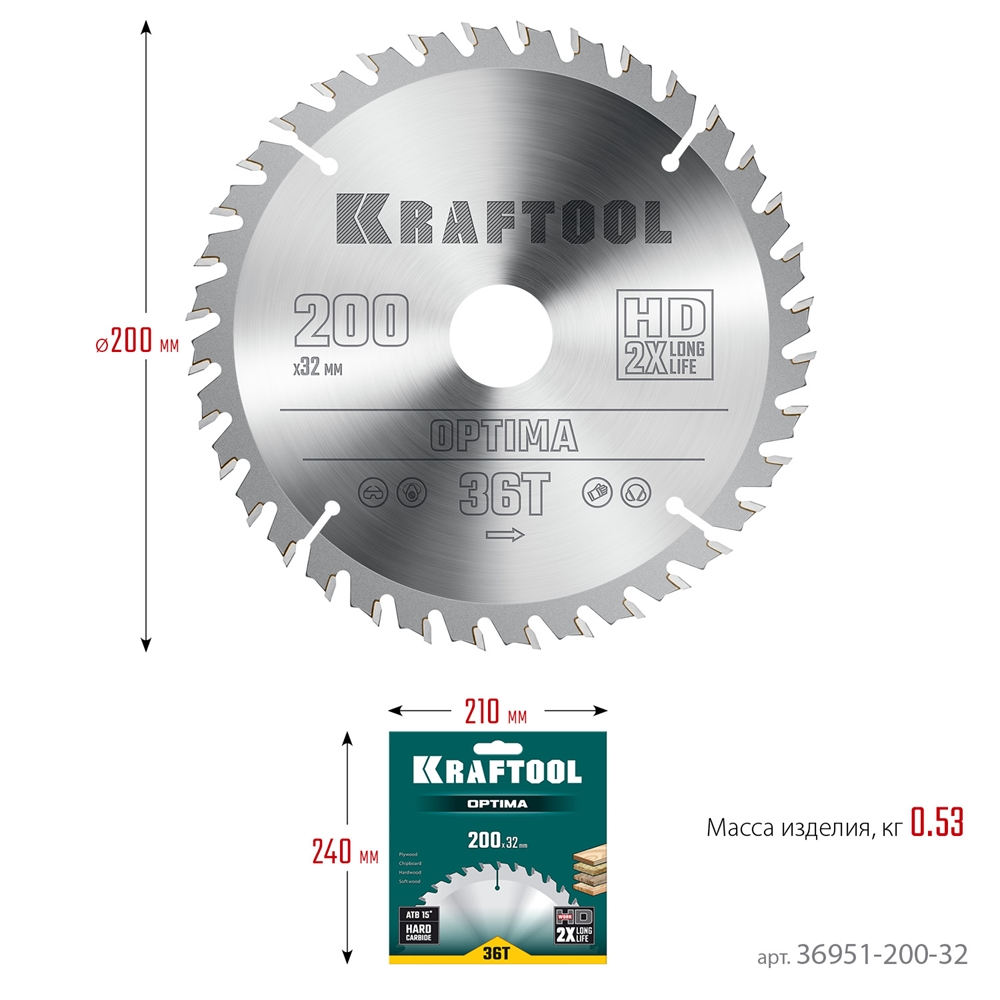 KRAFTOOL  Optima, 200 х 32 мм, 36Т, пильный диск по дереву (36951-200-32) 36951-200-32