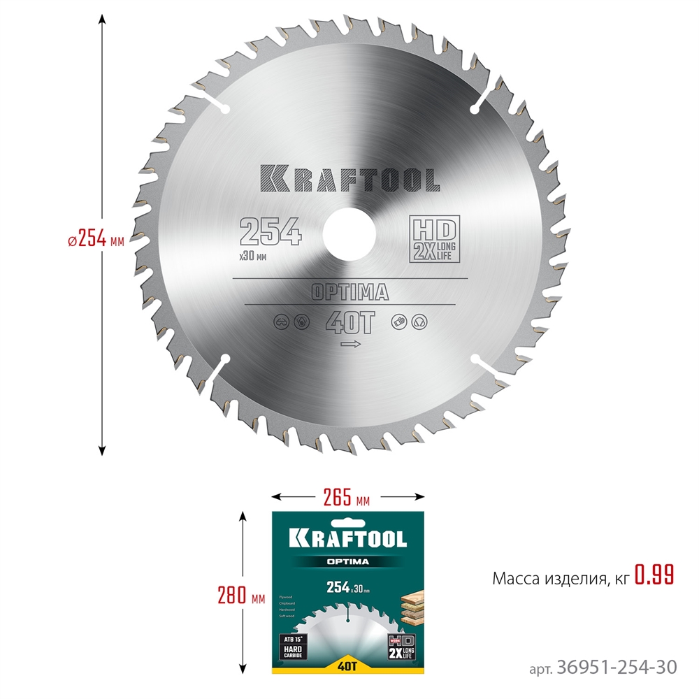 KRAFTOOL  Optima, 254 х 30 мм, 40Т, пильный диск по дереву (36951-254-30) 36951-254-30