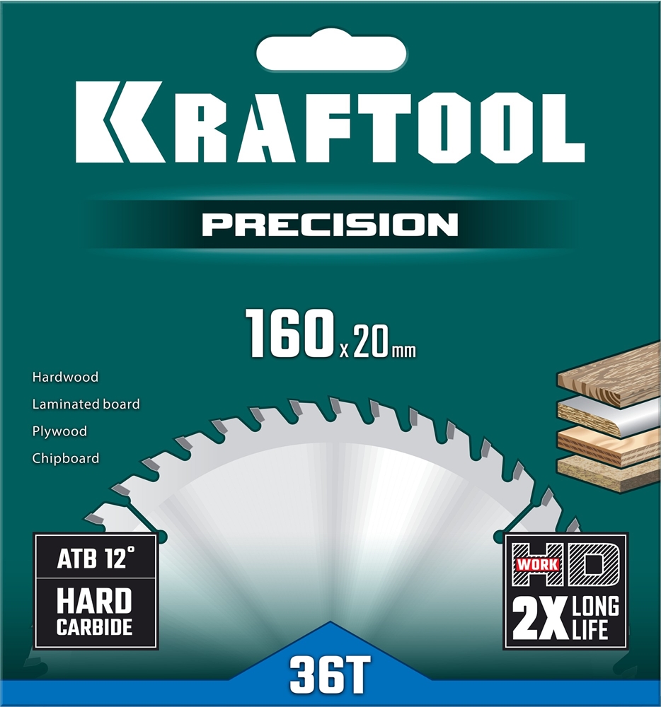 KRAFTOOL  Precision, 160 х 20 мм, 36Т, пильный диск по дереву (36952-160-20) 36952-160-20