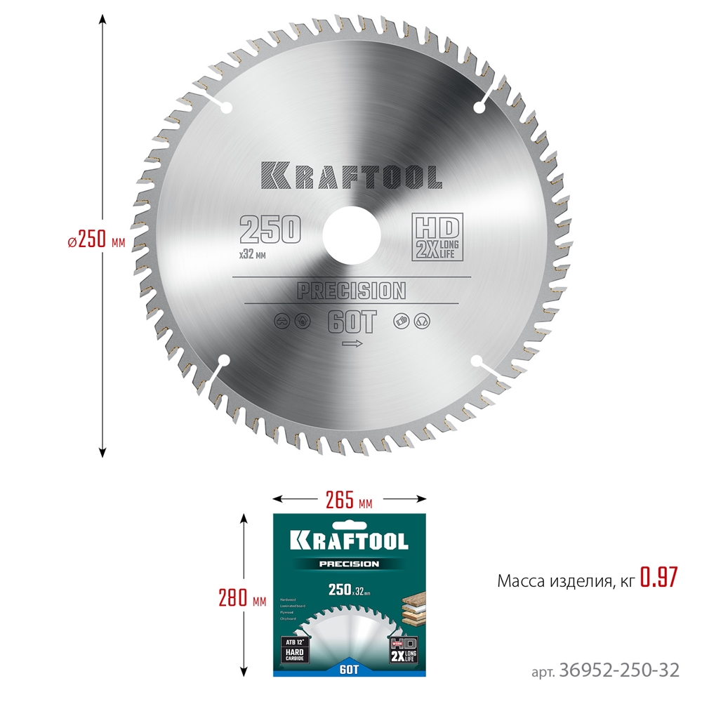 KRAFTOOL  Precision, 250 х 32 мм, 60Т, пильный диск по дереву (36952-250-32) 36952-250-32