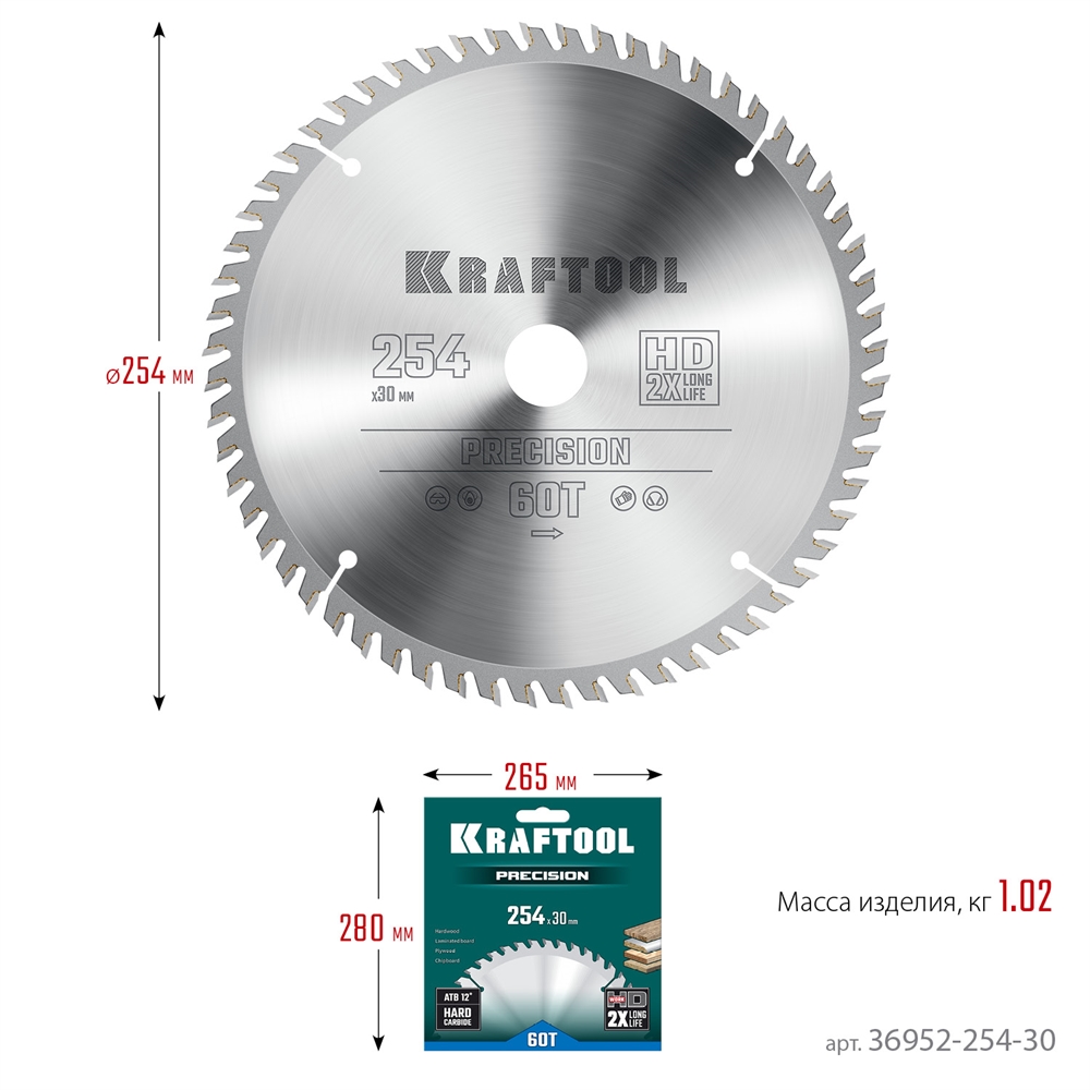 KRAFTOOL  Precision, 254 х 30 мм, 60Т, пильный диск по дереву (36952-254-30) 36952-254-30