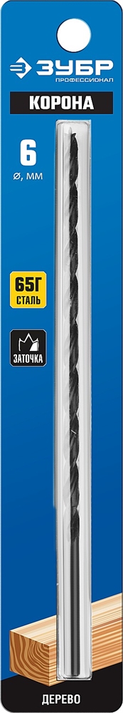 ЗУБР  d 6 x 200/150 мм, М-образная заточка, спиральное сверло по дереву, Профессионал (29421-200-08) 29421-200-06_z01