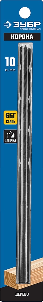 ЗУБР  d 10 x 200/150 мм, М-образная заточка, спиральное сверло по дереву, Профессионал (29421-300-06) 29421-200-10_z01