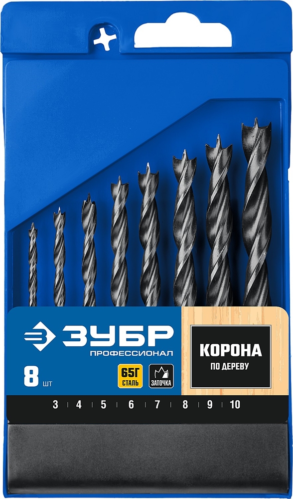 ЗУБР  8 шт: (3-4-5-6-7-8-9-10 мм), М-образная заточка, набор спиральных сверл по дереву, Профессионал (29421-H8) 29421-H8_z01