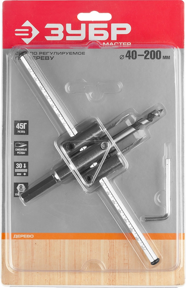 ЗУБР  d 30-200 мм, глубина реза 30 мм, регулируемое сверло по дереву (29440-200) 29440-200