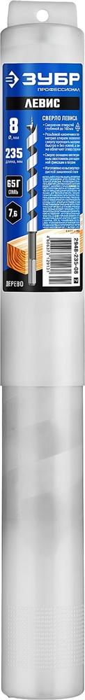 ЗУБР  8 x 235/160 мм, шестигранный хвостовик, сверло левиса по дереву, Профессионал (2948-235-08) 2948-235-08_z02