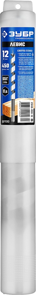 ЗУБР  12 x 450/360 мм, шестигранный хвостовик, cверло левиса по дереву, Профессионал (2948-450-12) 2948-450-12_z02