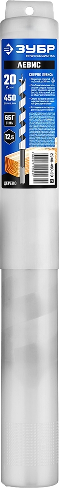 ЗУБР  20 x 450/360 мм, шестигранный хвостовик, cверло левиса по дереву, Профессионал (2948-450-20) 2948-450-20_z02