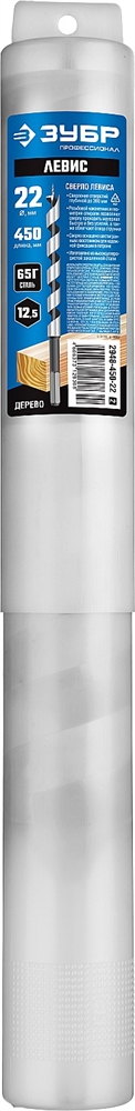ЗУБР  22 x 450/360 мм, шестигранный хвостовик, cверло левиса по дереву, Профессионал (2948-450-22) 2948-450-22_z02