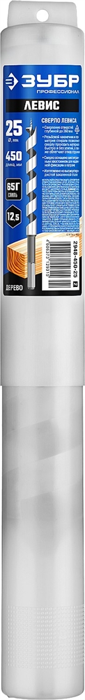 ЗУБР  25 x 450/360 мм, шестигранный хвостовик, cверло левиса по дереву, Профессионал (2948-450-25) 2948-450-25_z02