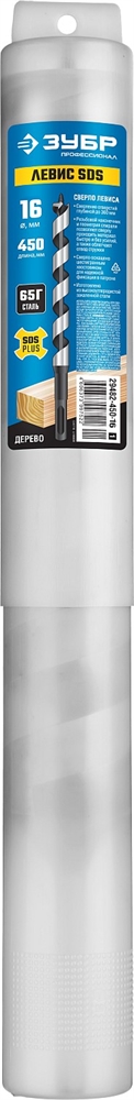 ЗУБР  Левис SDS, 16 x 450/360 мм, хвостовик SDS+, cверло левиса по дереву, Профессионал (29482-450-16) 29482-450-16_z01