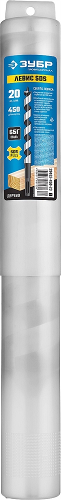ЗУБР  Левис SDS, 20 x 450/360 мм, хвостовик SDS+, cверло левиса по дереву, Профессионал (29482-450-20) 29482-450-20_z01