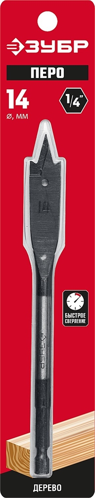 ЗУБР  14 x 152 мм, с боковыми подрезателями, перовое, cверло по дереву (29505-14) 29505-14_z01