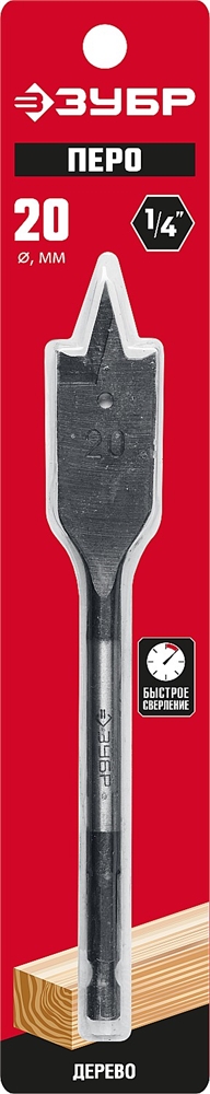 ЗУБР  20 x 152 мм, с боковыми подрезателями, перовое, cверло по дереву (29505-20) 29505-20_z01