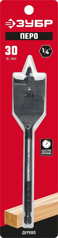 ЗУБР  30 x 152 мм, с боковыми подрезателями, перовое, cверло по дереву (29505-30) 29505-30_z01