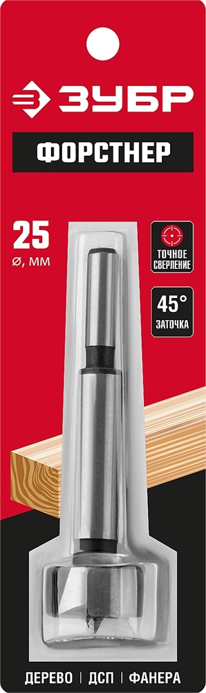 ЗУБР  25 x 90 мм, фанере, ДСП, cверло форстнера по дереву (2993-25) 2993-25_z01