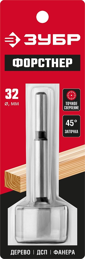 ЗУБР  32 x 90 мм, фанере, ДСП, cверло форстнера по дереву (2993-32) 2993-32_z01