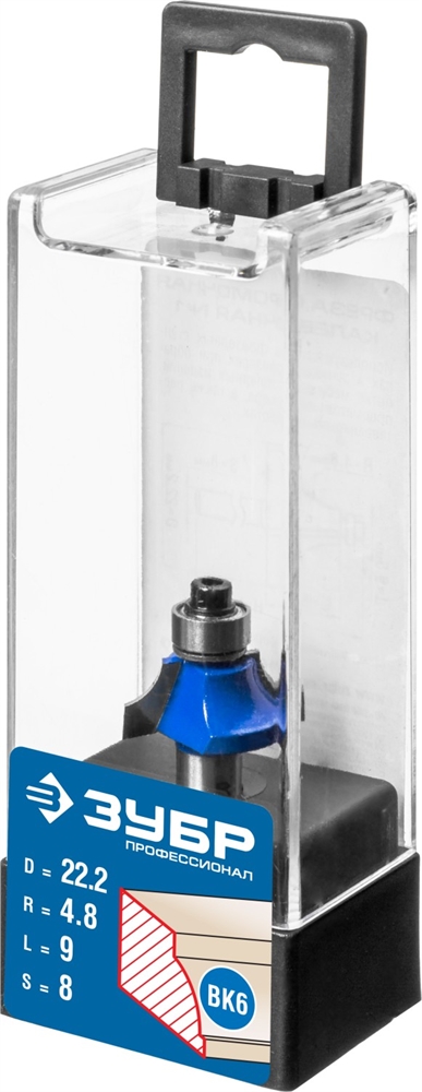 ЗУБР  22.2 x 9 мм, радиус 4.8 мм, фреза кромочная калевочная №1, Профессионал (28700-22.2) 28700-22.2