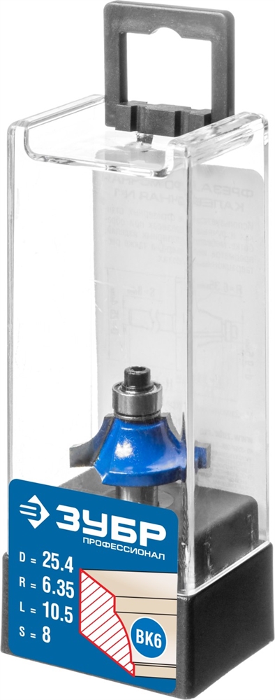 ЗУБР  25.4 x 10.5 мм, радиус 6.3 мм, фреза кромочная калевочная №1, Профессионал (28700-25.4) 28700-25.4