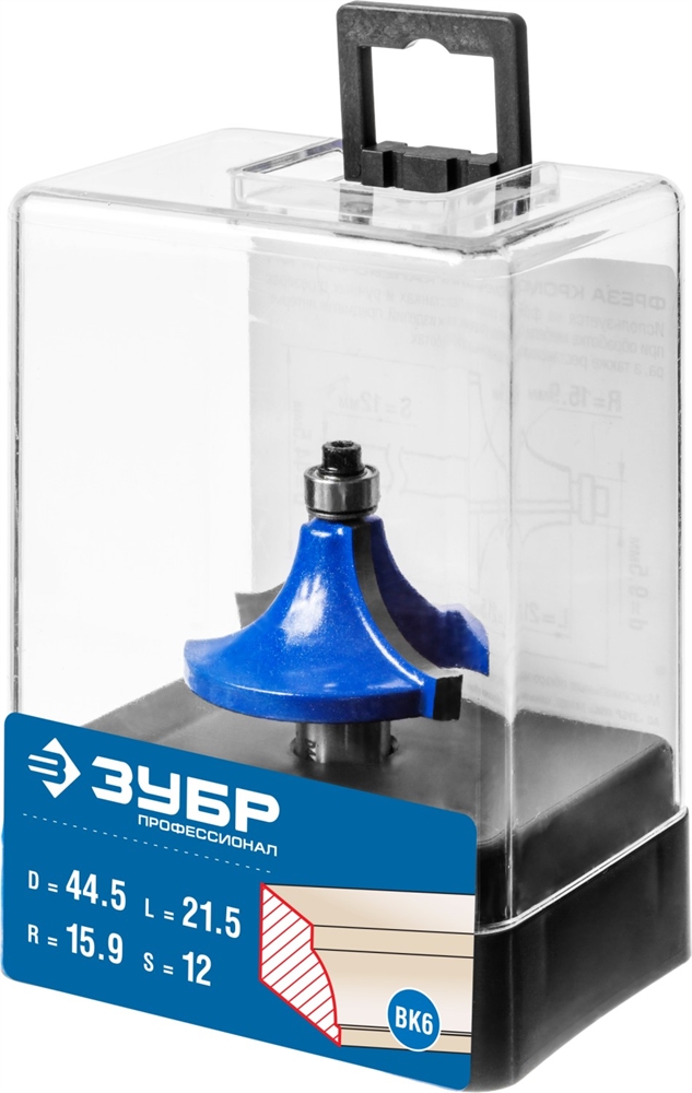 ЗУБР  44.5 x 21.5 мм, радиус 15.9 мм, фреза кромочная калевочная №1, Профессионал (28700-44.5) 28700-44.5