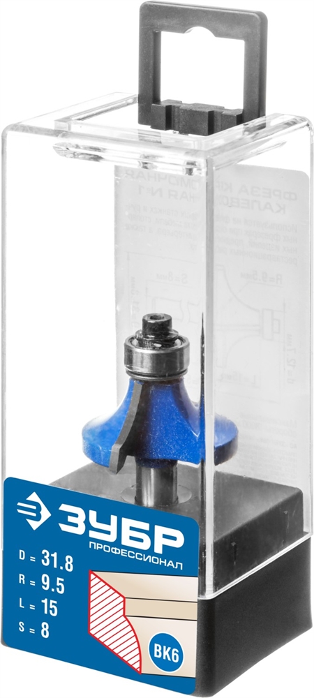 ЗУБР  31.8 x 15 мм, радиус 9.5 мм, фреза кромочная калевочная №1, Профессионал (28701-31.8) 28701-31.8