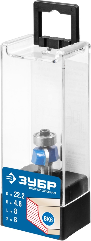 ЗУБР  22.2 x 8 мм, радиус 4.8 мм, фреза кромочная калевочная №2, Профессионал (28702-22.2) 28702-22.2