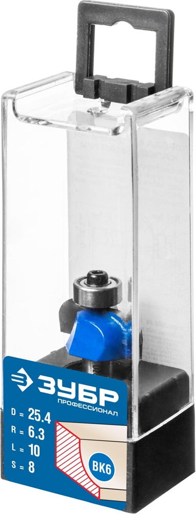 ЗУБР  25.4 x 10 мм, радиус 6.3 мм, фреза кромочная калевочная №2, Профессионал (28702-25.4) 28702-25.4