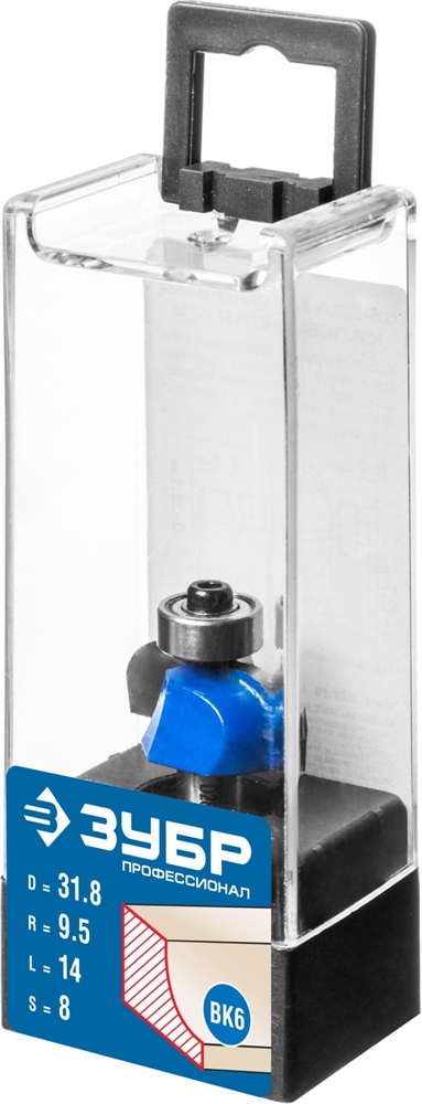 ЗУБР  31.8 x 14 мм, радиус 9.5 мм, фреза кромочная калевочная №2, Профессионал (28702-31.8) 28702-31.8