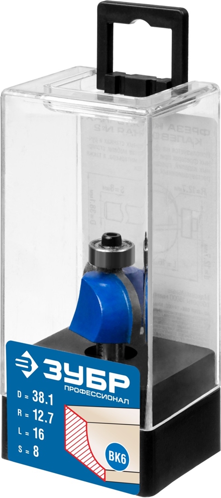 ЗУБР  38.1 x 16 мм, радиус 12.7 мм, фреза кромочная калевочная №2, Профессионал (28702-38.1) 28702-38.1