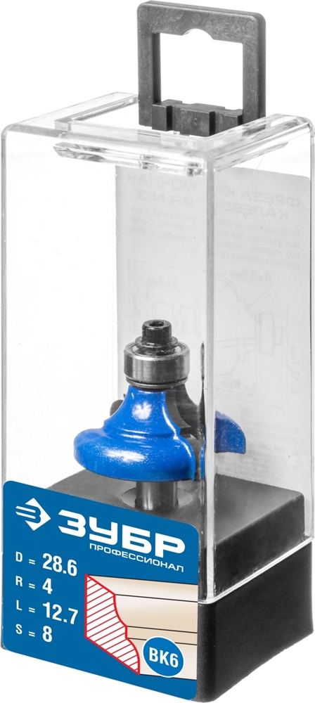 ЗУБР  28.6 x 12.7 мм, радиус 4 мм, фреза кромочная калевочная №3, Профессионал (28703-28.6) 28703-28.6
