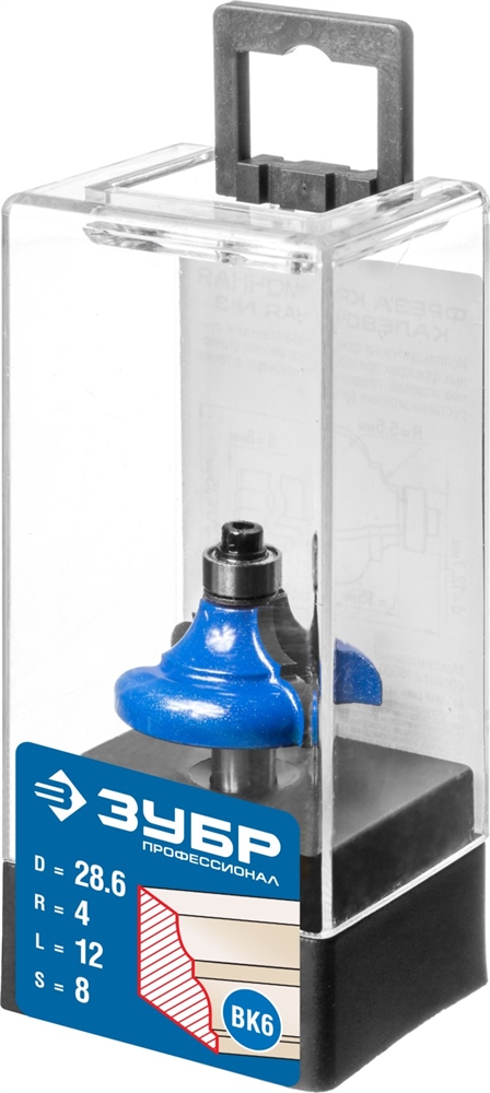 ЗУБР  28.6 x 12 мм, радиус 4 мм, фреза кромочная калевочная №2, Профессионал (28704-28.6) 28704-28.6