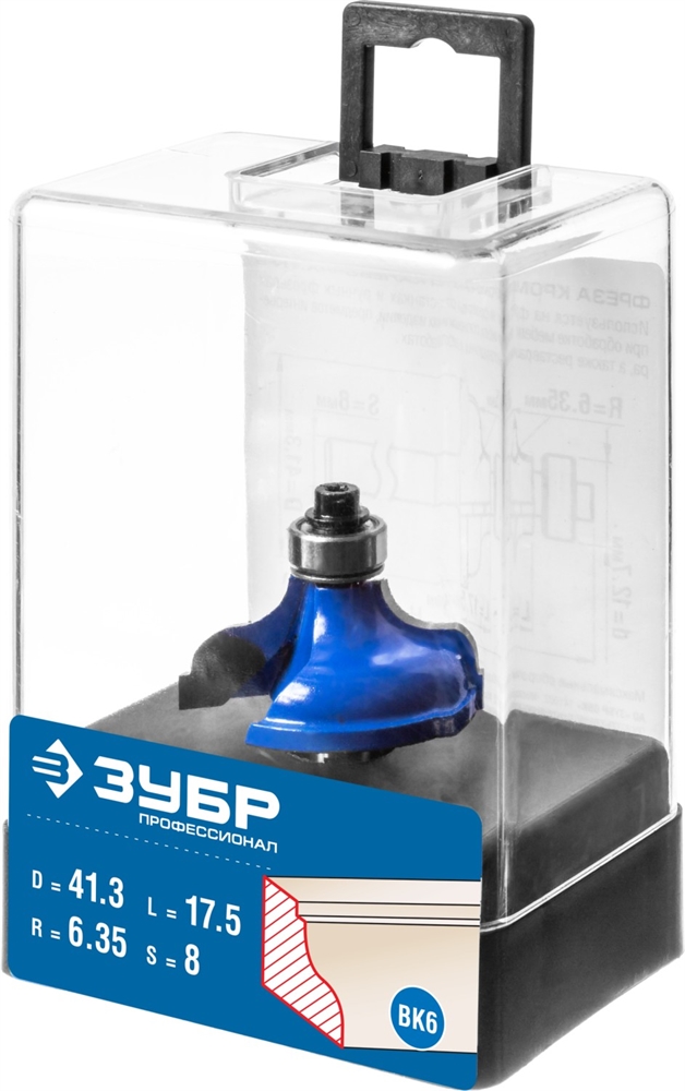 ЗУБР  41.3 x 18 мм, радиус 6.3 мм, фреза кромочная калевочная №5, Профессионал (28706-41.3) 28706-41.3