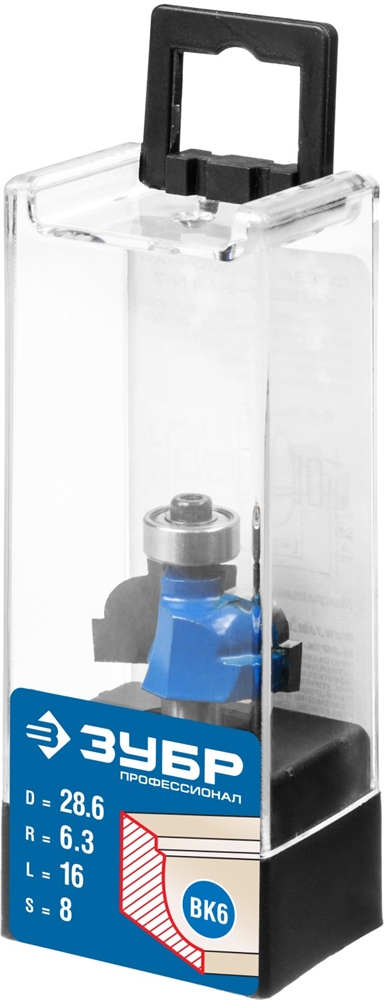 ЗУБР  28.6 x 16 мм, радиус 6.3 мм, фреза кромочная калевочная №7, Профессионал (28708-28.6) 28708-28.6