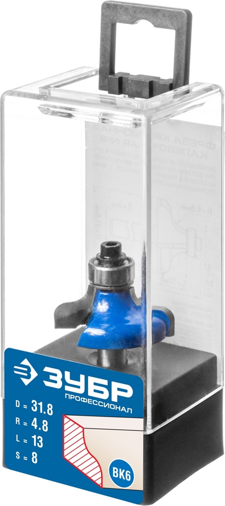ЗУБР  31.8 x 14 мм, радиус 4.8 мм, фреза кромочная калевочная №8, Профессионал (28710-31.8) 28710-31.8