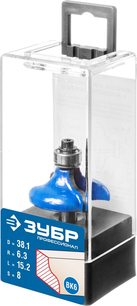 ЗУБР  38.1 x 15 мм, радиус 6.3 мм, фреза кромочная калевочная №8, Профессионал (28710-38.1) 28710-38.1