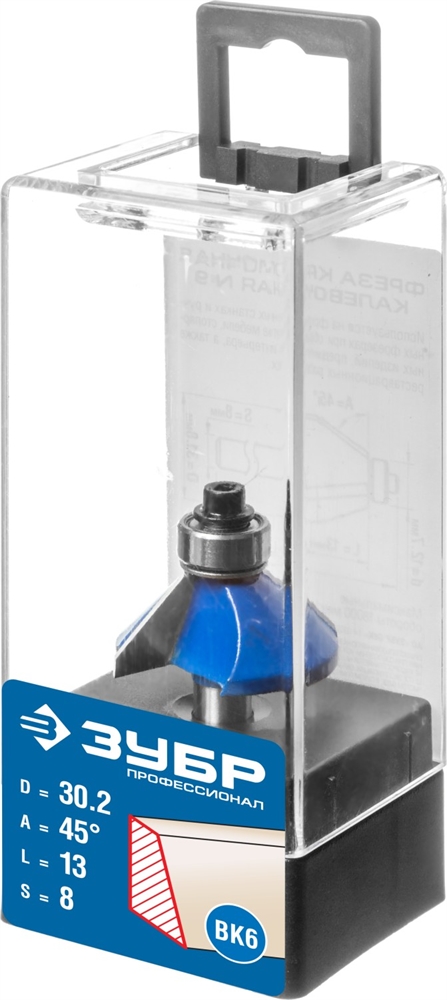 ЗУБР  30.2 x 13 мм, фреза кромочная калевочная (фасочная) №9, Профессионал (28711-30.2) 28711-30.2