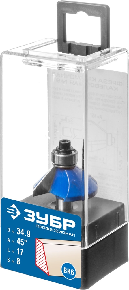 ЗУБР  34.9 x 16 мм, фреза кромочная калевочная (фасочная) №9, Профессионал (28711-34.9) 28711-34.9