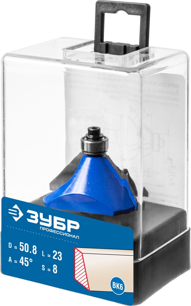 ЗУБР  50.8 x 27 мм, фреза кромочная калевочная (фасочная) №9, Профессионал (28711-50.8) 28711-50.8