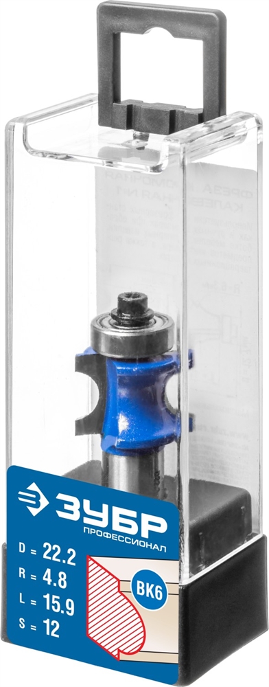 ЗУБР  22.2 x 25.4 мм, радиус 4.8 мм, фреза полустержневая с подшипником, Профессионал (28722-22.2) 28722-22.2