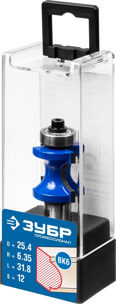 ЗУБР  25.4 x 31.8 мм, радиус 6.3 мм, фреза полустержневая с подшипником, Профессионал (28722-25.4) 28722-25.4