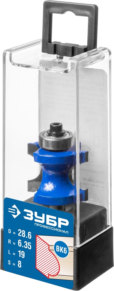 ЗУБР  28.6 x 19 мм, радиус 6.3 мм, фреза полустержневая с подшипником, Профессионал (28722-28.6) 28722-28.6