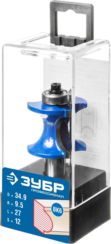 ЗУБР  34.9 x 29 мм, радиус 9.5 мм, фреза полустержневая с подшипником, Профессионал (28722-34.9) 28722-34.9