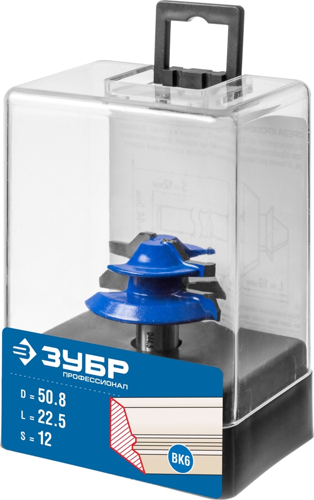 ЗУБР  50.8 x 22 мм, фреза кромочная для углового сращивания, Профессионал (28724-50.8) 28724-50.8