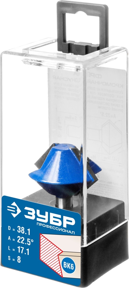 ЗУБР  38.1 x 22 мм, фреза кромочная конусная, Профессионал (28725-38.1-22) 28725-38.1-22