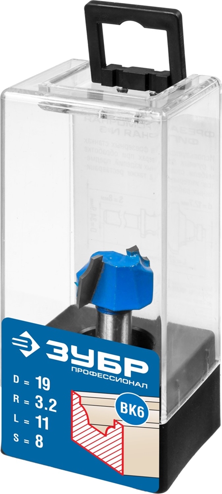 ЗУБР  19 x 11 мм, радиус 3.2 мм, фреза пазовая фасонная №1, Профессионал (28740-19) 28740-19