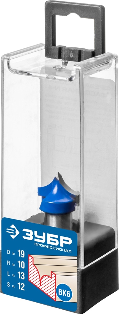 ЗУБР  19 x 13 мм, радиус 10 мм, фреза пазовая фасонная №4, Профессионал (28743-19-13) 28743-19-13