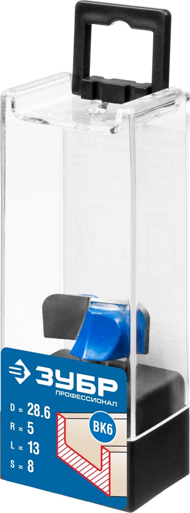 ЗУБР  28.6 x 13 мм, радиус 5 мм, фреза пазовая фасонная №7, Профессионал (28746-28.6) 28746-28.6
