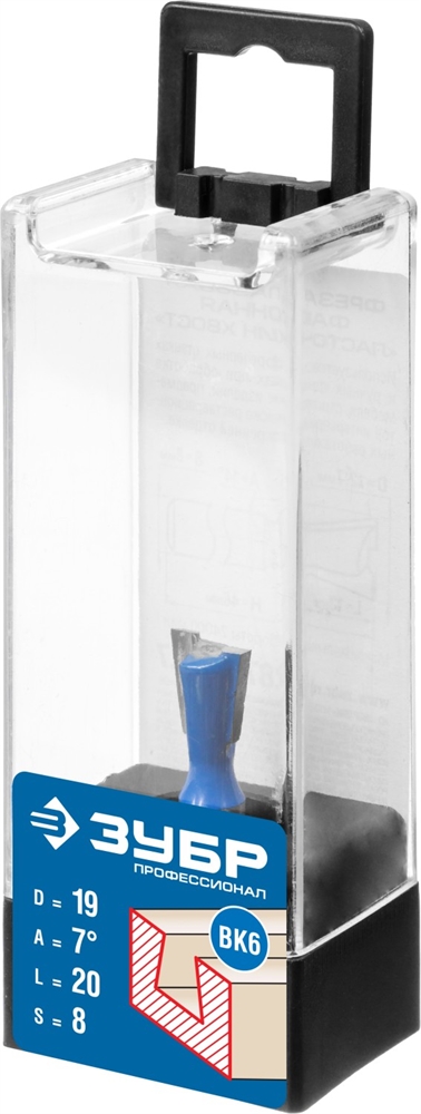 ЗУБР  19 x 20 мм, угол 7°, фреза пазовая фасонная ″Ласточкин Хвост″, Профессионал (28748-19) 28748-19