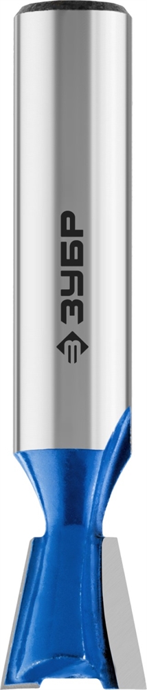 ЗУБР  9.5 x 10 мм, угол 9°, фреза пазовая фасонная ″Ласточкин Хвост″, Профессионал (28748-9.5) 28748-9.5